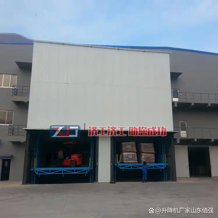 解决方案:还在为厂房货物搬运发愁？这2吨电动液压升降货梯彻底颠覆你的认知