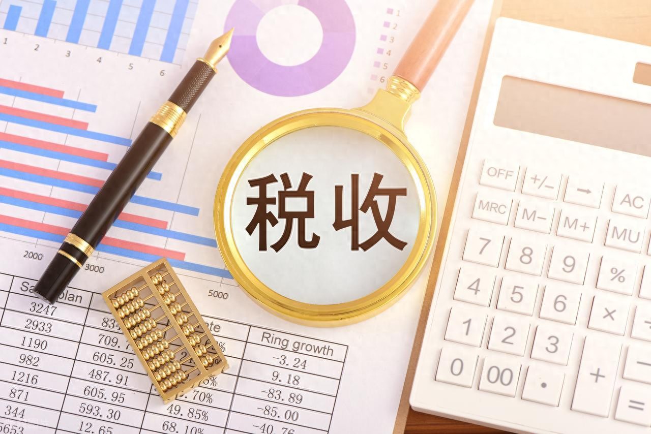 开票就因货梯抓瞎？税码一变，你的发票瞬间变废纸