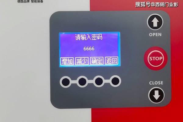 升降货梯电机限位开关如何调节_快速卷帘门限位调节_西朗快速卷帘门限位设置