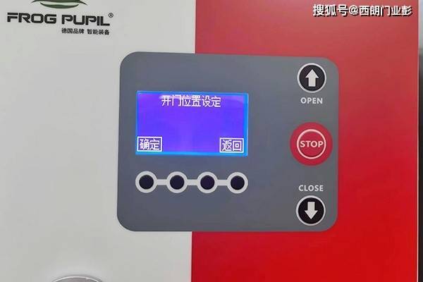 升降货梯电机限位开关如何调节_快速卷帘门限位调节_西朗快速卷帘门限位设置