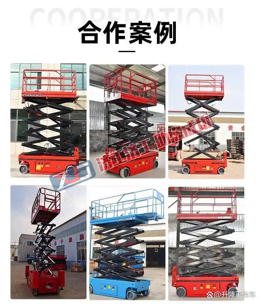 技巧:如何挑选一吨液压升降货梯？内行人教你避坑