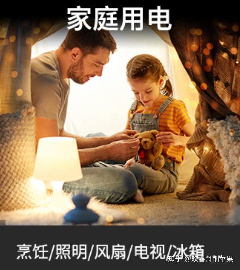 小型移动式升降机_移动式升降机价格_小型升降移动式升降机