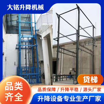 技巧:升降货梯怎么选新手必看的3大选购要点