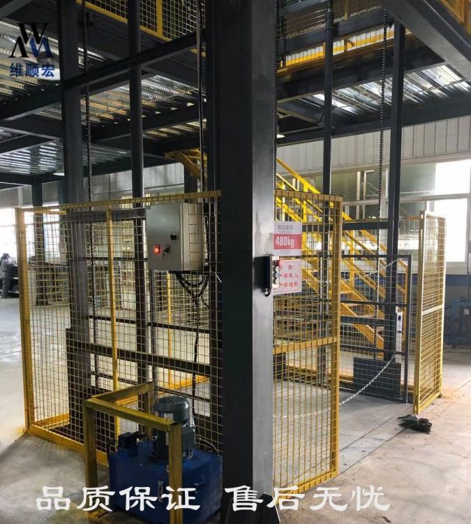 液压升降货梯参数选择_液压升降货梯原理_液压升降货梯的基坑大小如何确定