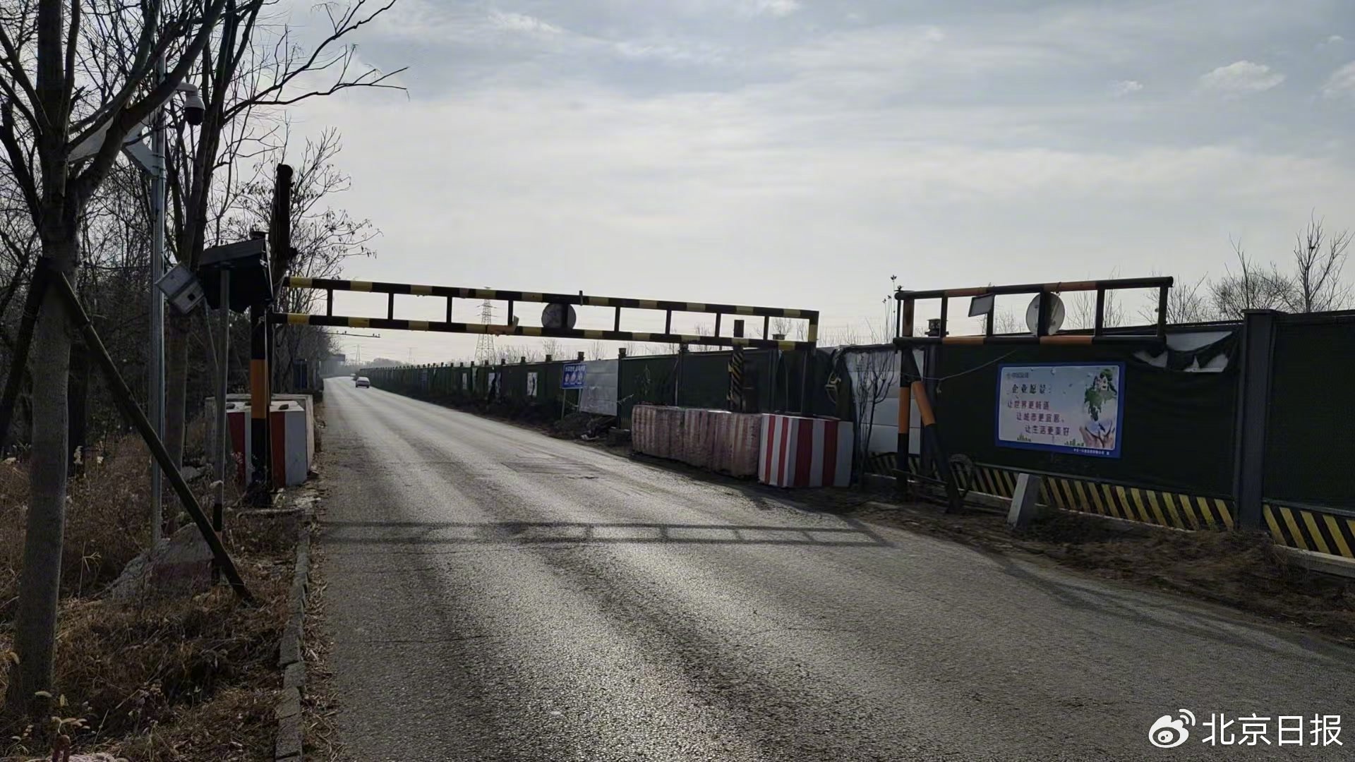 道路自动升降限高杆_左堤路违法行驶问题_永定河左堤路交通监控设施