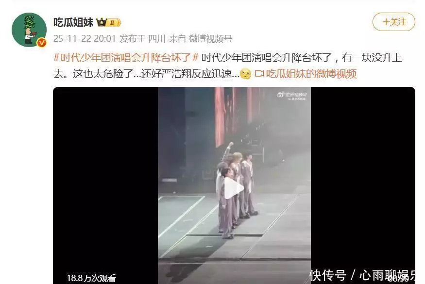 升降舞台设备图片大全_升降舞台设备有哪些_升降舞台设备